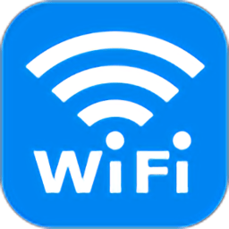 wifi万能密码神器app