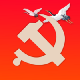 党政服务平台app
