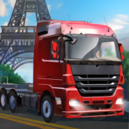 真实欧洲卡车模拟手机版(Euro Truck of Reality Simulator)