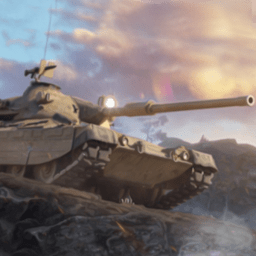 坦克战争模拟器官方版