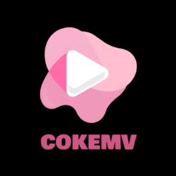 cokemv最新版app