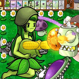 植物暴揍僵尸游戏