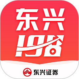 东兴证券app官方版(改名为东兴198)