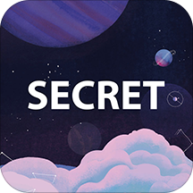 秘密星球最新app