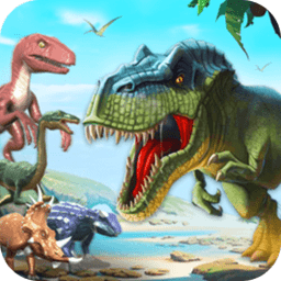 真实恐龙模拟器小游戏