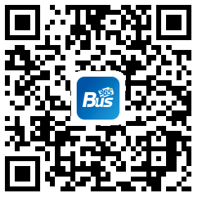 中国公路客票网bus365下载
